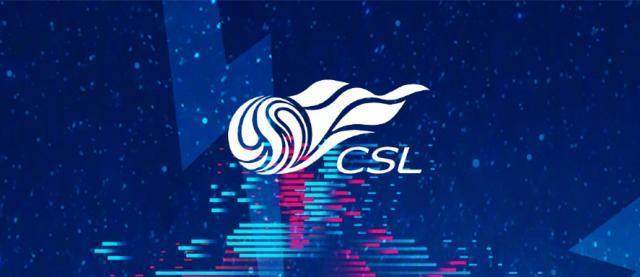 欧冠数据统计-2021中超首阶段赛程公布 广州德比打响揭幕战